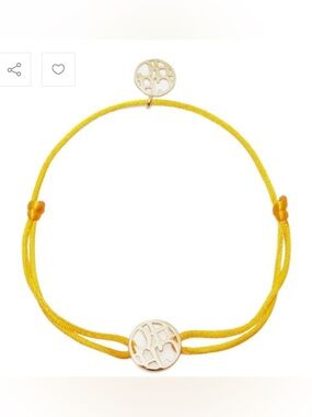 Carolina Herrera Icon Bracelet Silk Thread - Yellow